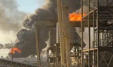 Explosion at oil refinery in the US