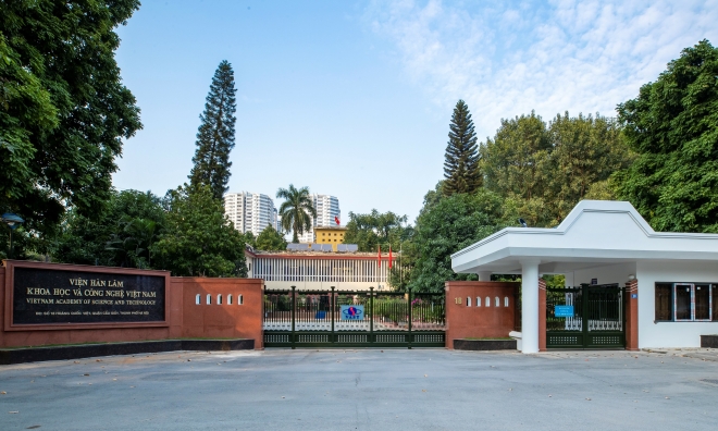 Five government agencies transferred to become public service units of the Party Central Committee