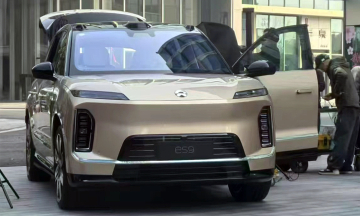 Nio ES9: China's largest electric SUV set for launch