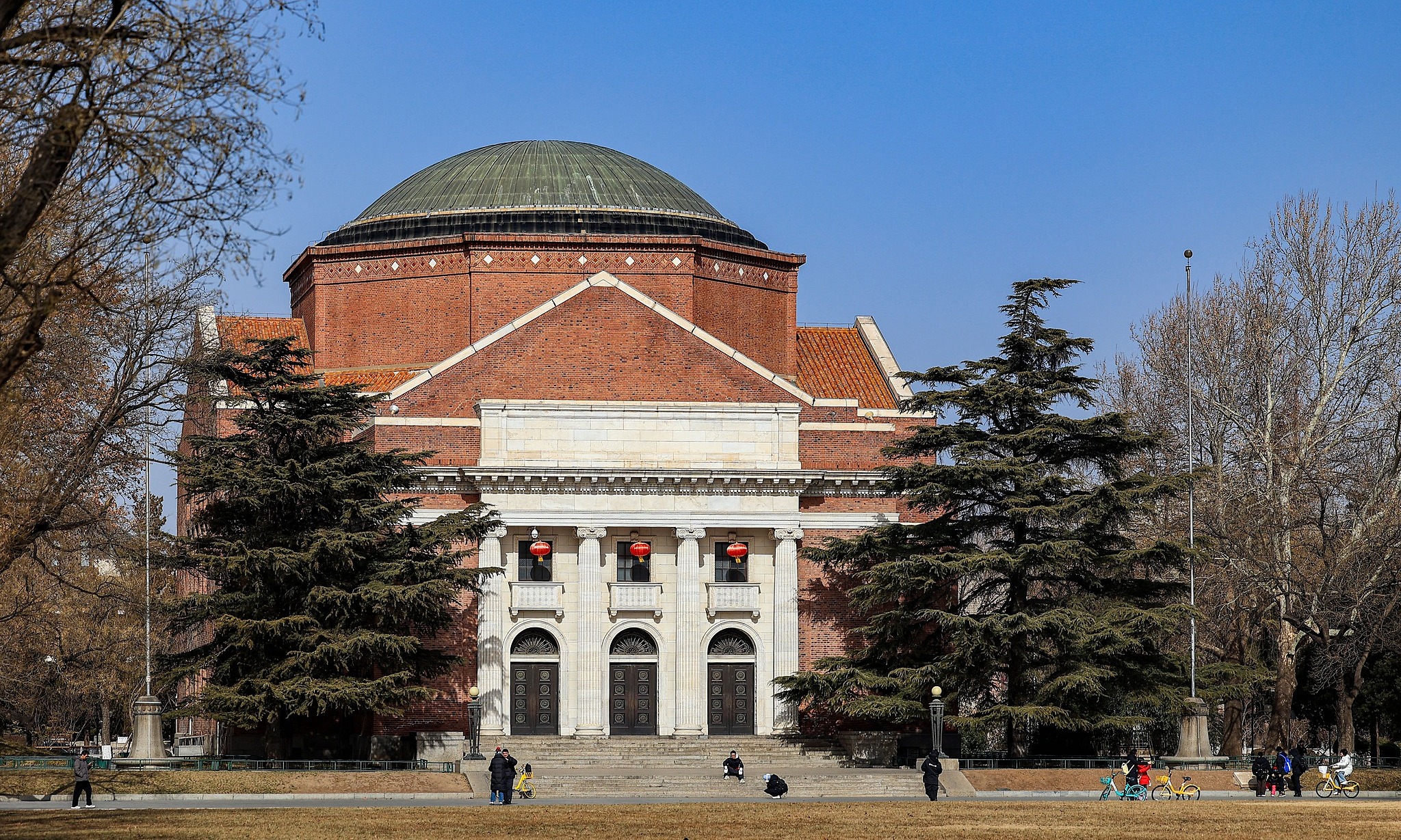 Asian universities' fluctuating performance in subject rankings