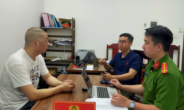 Owner of "Merry Trade" e-commerce platform arrested