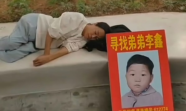 Sister spends 33 years atoning for losing brother over a bread bun