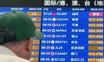 China resumes direct flights to North Korea after six years
