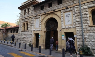 American universities in the Middle East shift to online learning after Iran's ultimatum