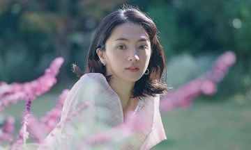 "First Love" star gets married