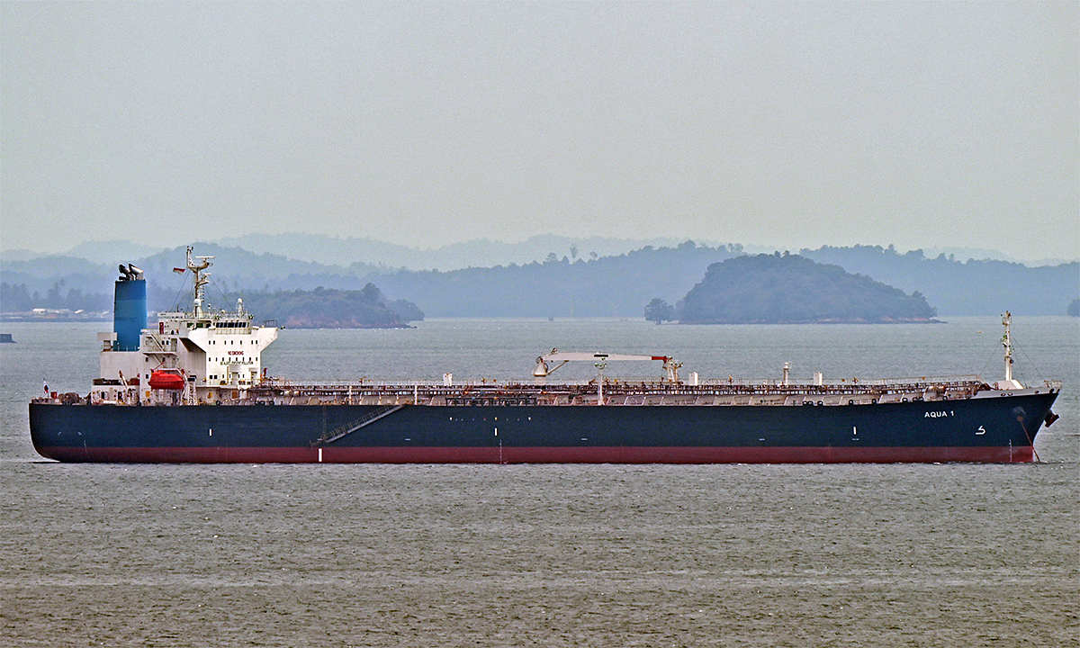 Qatar oil tanker struck by Iran missile off coast