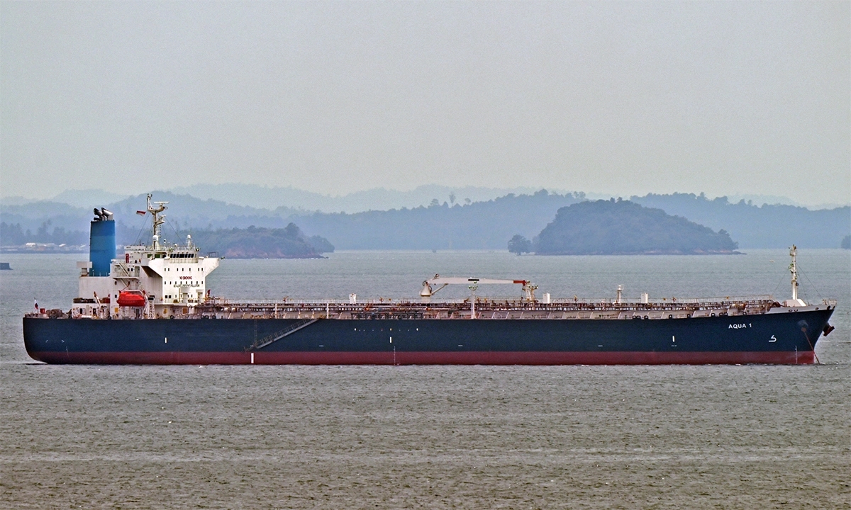 Iran confirms missile launch at oil tanker off Qatar