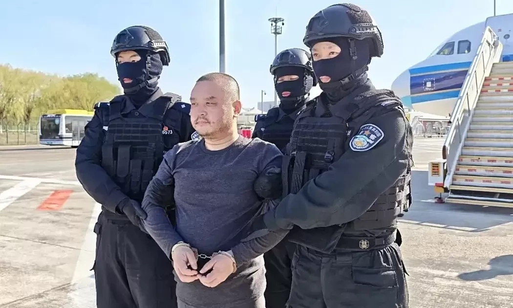 Cambodia extradites fraud kingpin to China