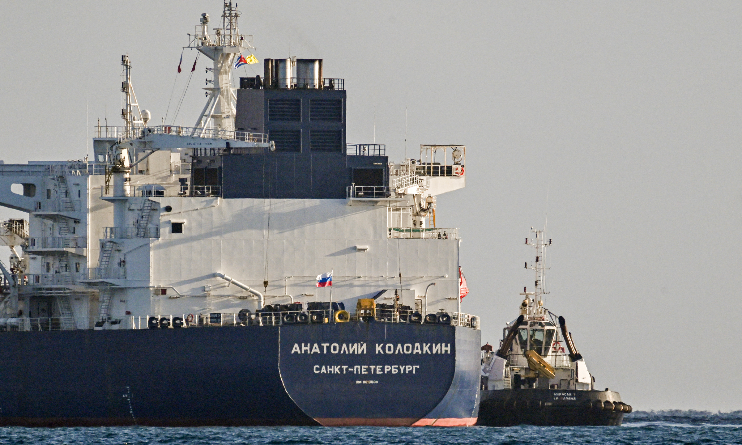 Russia to deploy second oil tanker to Cuba