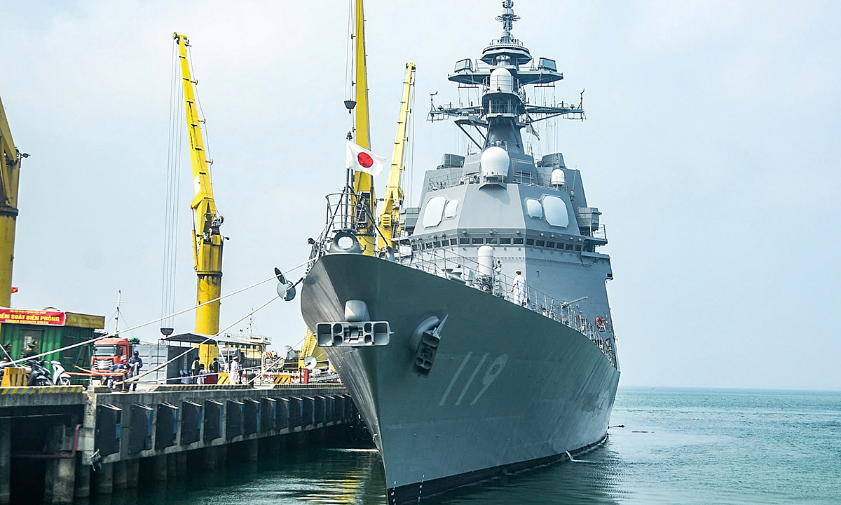 Japanese destroyer with 220 crew members visits Da Nang