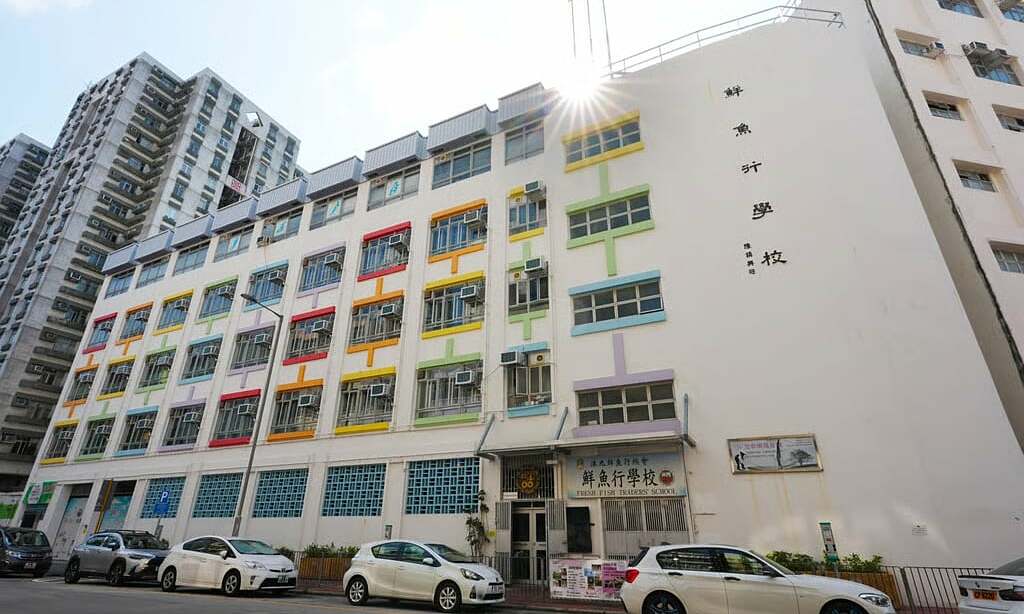 Hong Kong primary schools face closure due to student shortage