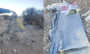 Iran reveals suspected debris of downed US F-15E fighter jet