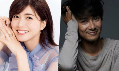 Japanese 'boys over flowers' star gets married