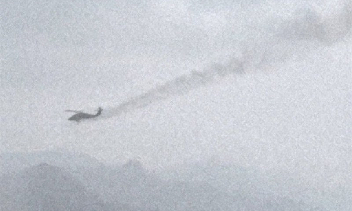 US helicopter 'hit in Iran while searching for pilot'