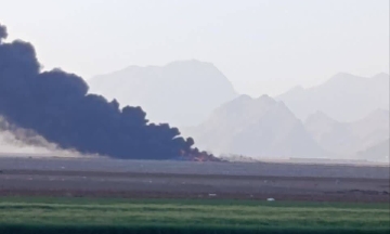 Images show US destroying a 66 million USD transport aircraft during pilot rescue