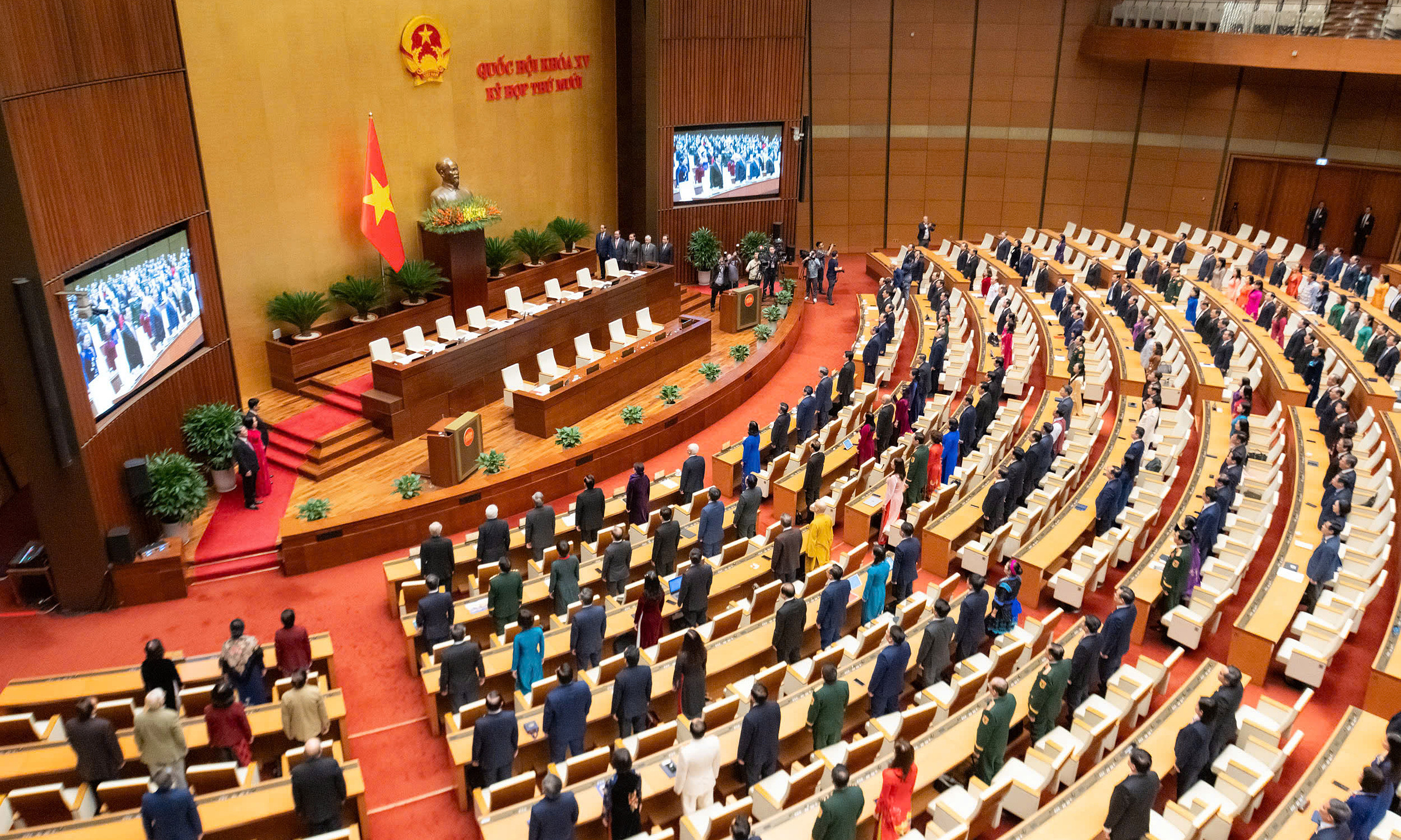 16th national assembly convenes first session, begins high-level personnel consolidation
