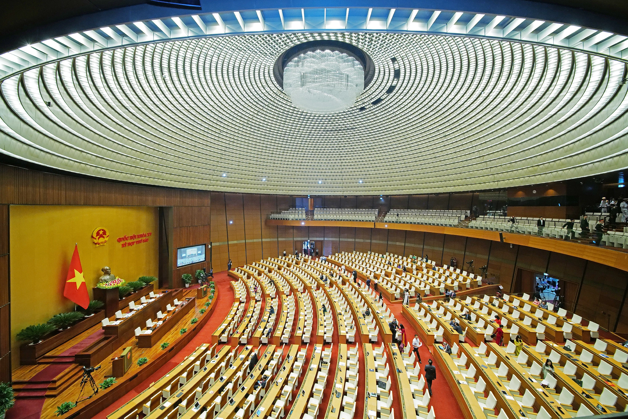 The 16th National Assembly opens its first session