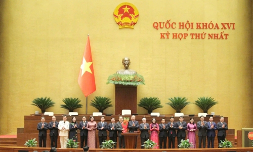 9 new national assembly committee leaders