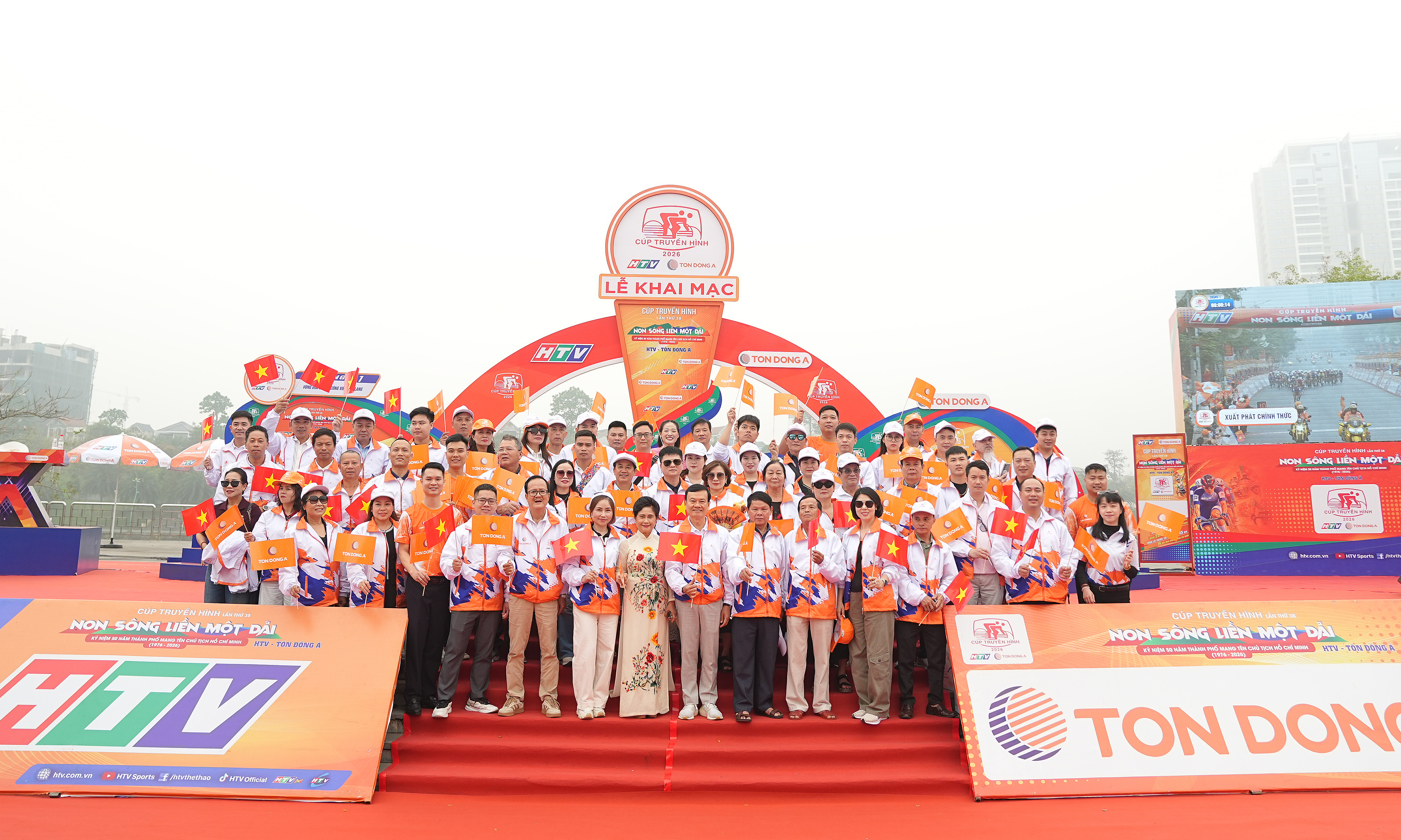 Ton Dong A launches 2026 customer conference series