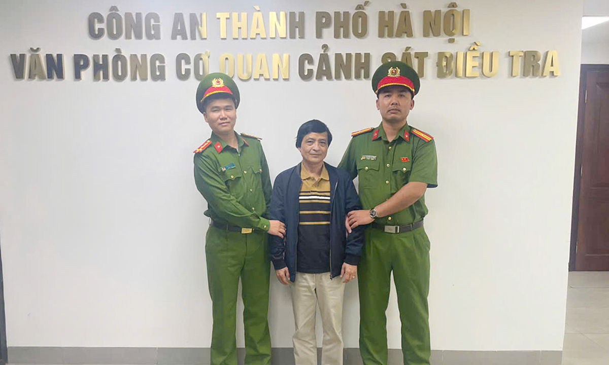 4 former leaders of Central Psychiatric Forensic Institute arrested