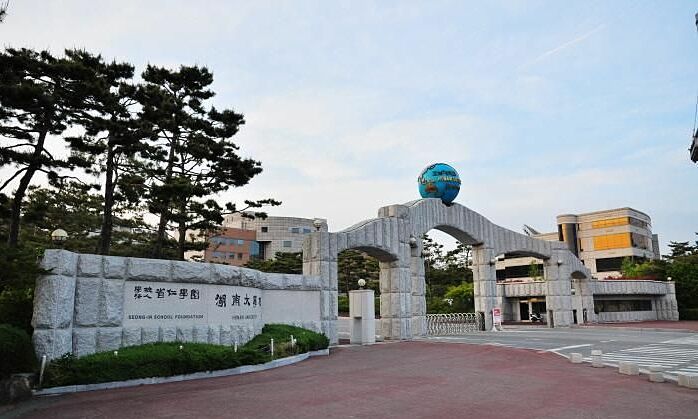 Hundreds of students suspected of using fake US diplomas to study abroad in South Korea