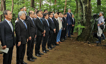 Japan's shortest festival lasts 20 seconds