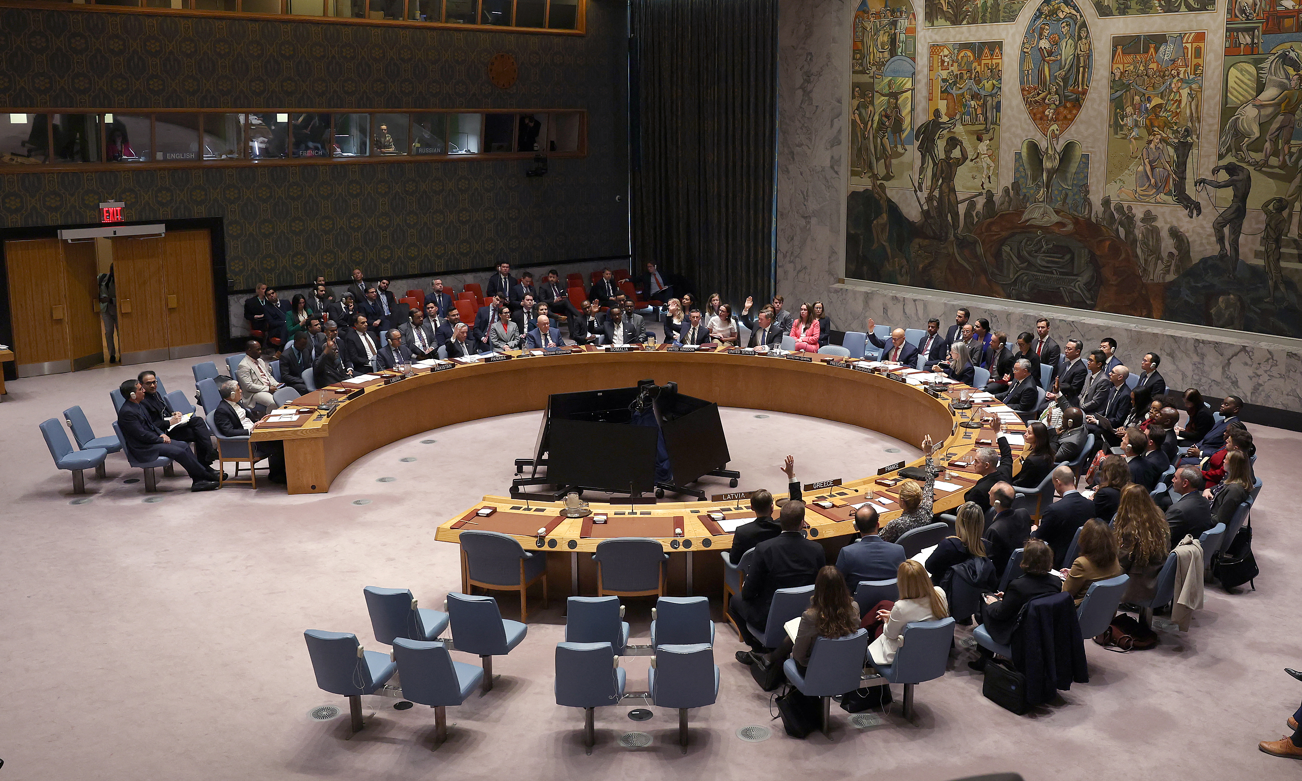 Russia, China veto UN draft resolution on Hormuz