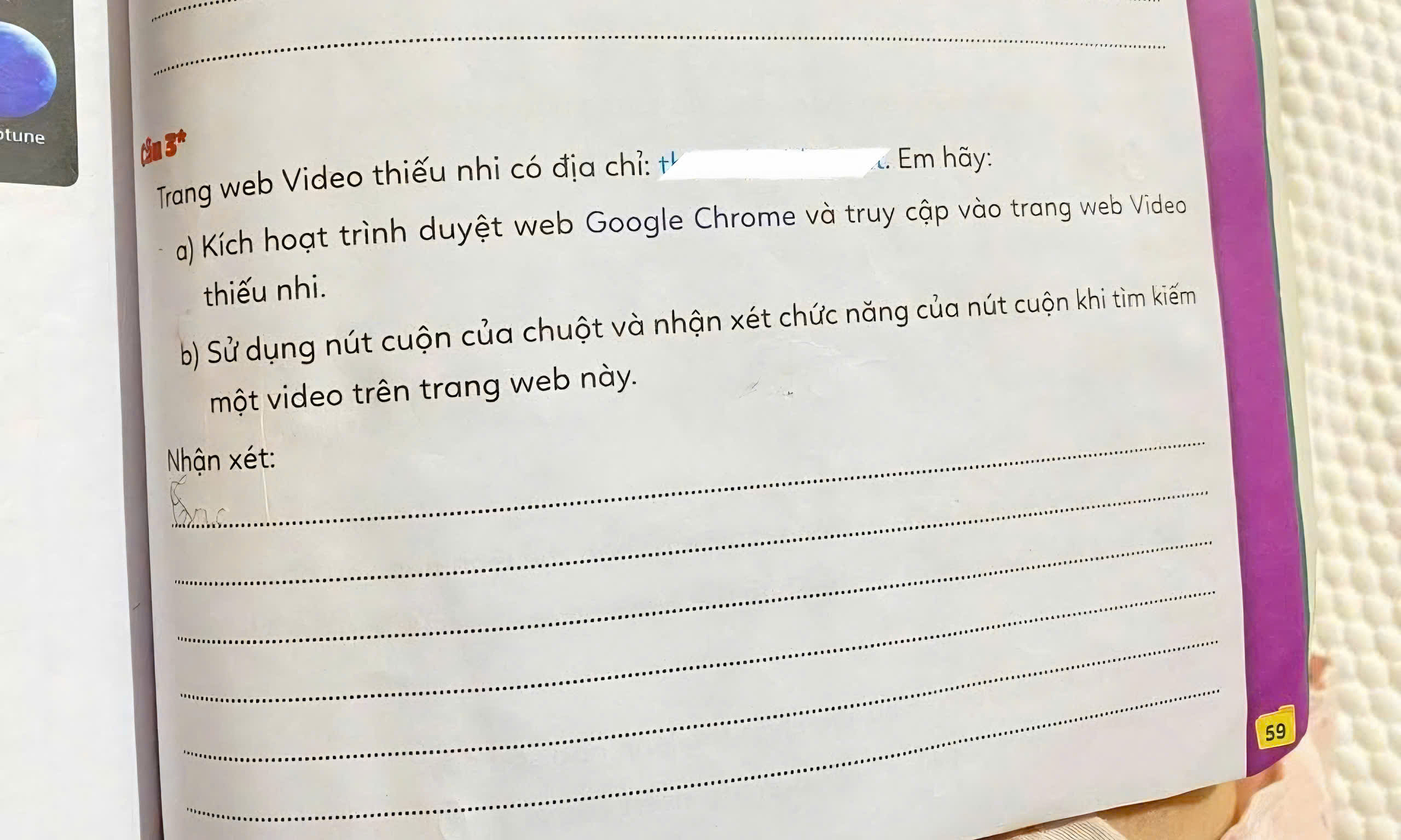 3rd grade reference book found to contain inappropriate link