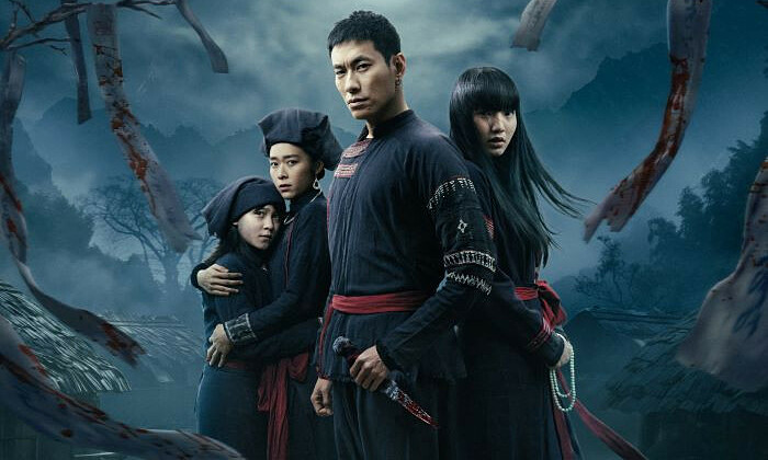 Win tickets to the horror film 'Phi Phong'