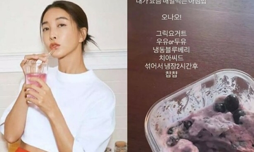 The breakfast of the actress who successfully lost 28 kg in 40 days