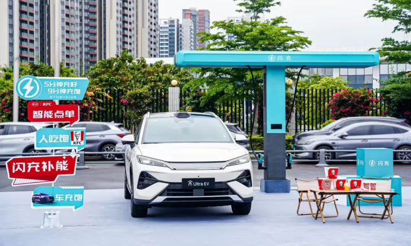 BYD and KFC partner for '9-minute charge for car and customer'