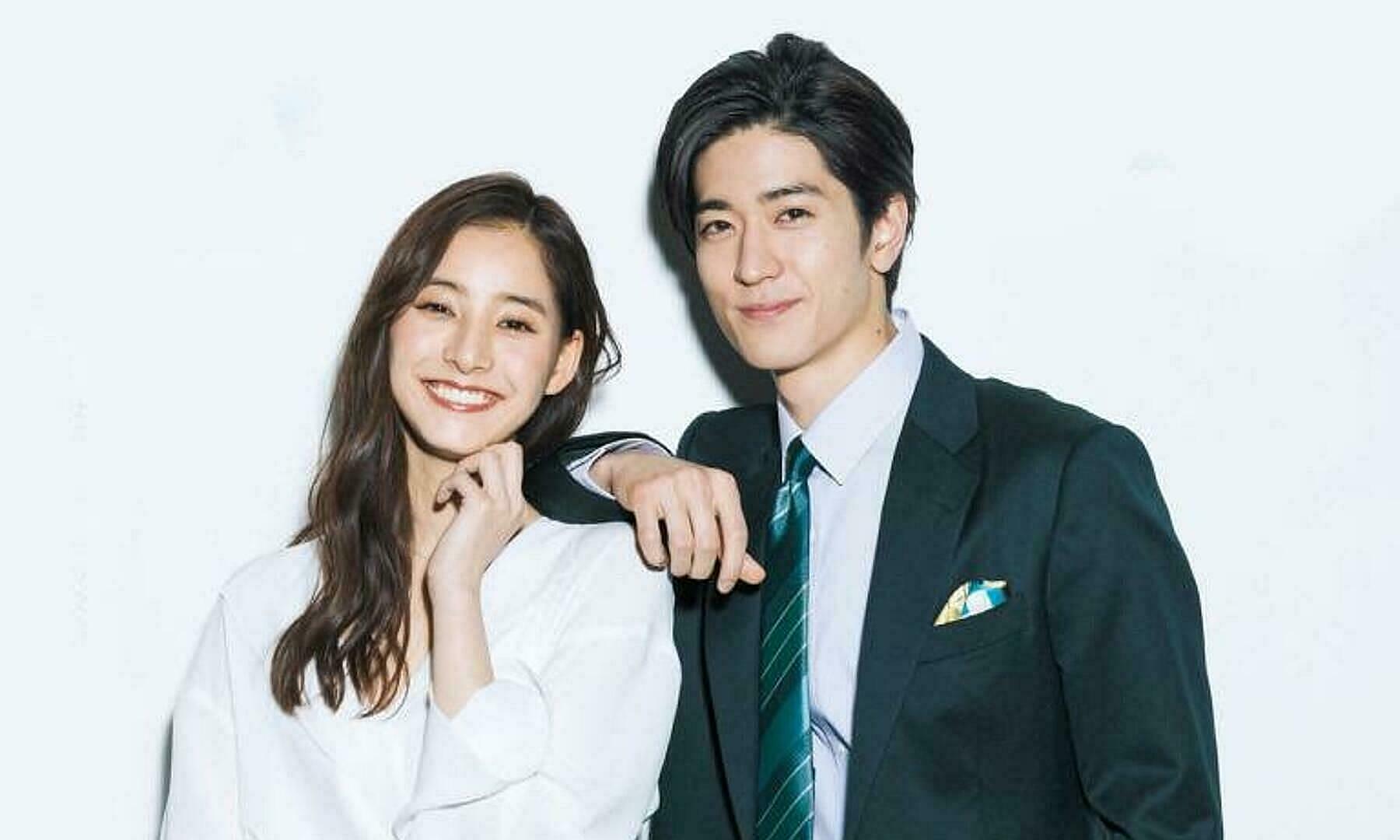 Japanese screen darling Yuko Araki marries