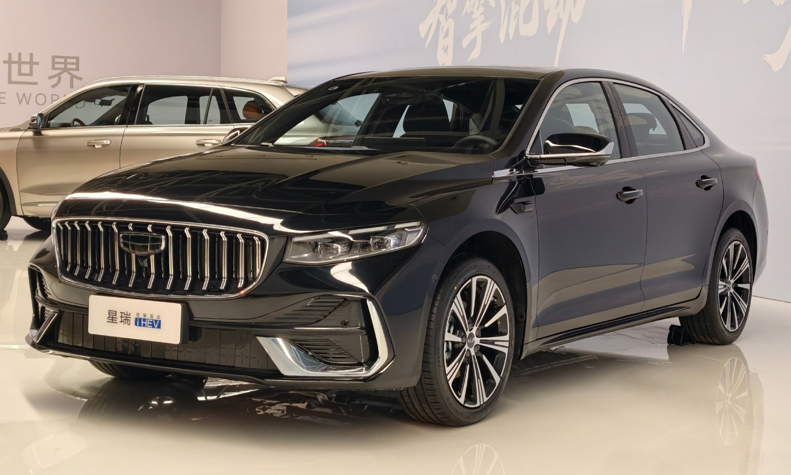 Geely launches super fuel-efficient hybrid technology, challenging Toyota Prius