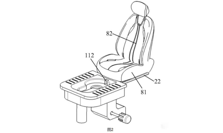 Automaker patents under-seat toilet