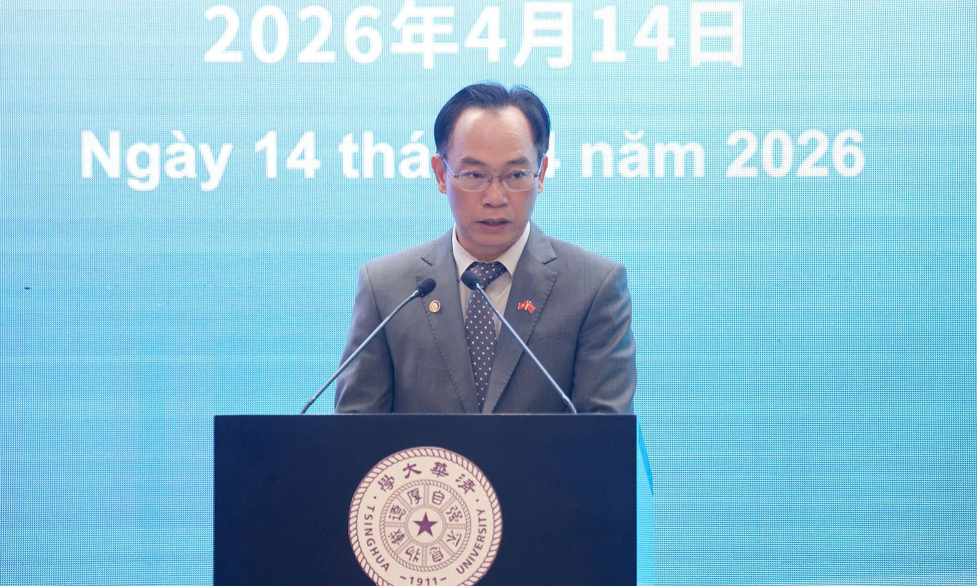 Minister Hoang Minh Son proposes five directions for Vietnam - China education cooperation