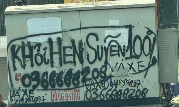 Advertiser selling '100% asthma cure' medicine arrested