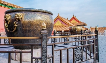 Deciphering the 233 Water Vats in the Forbidden City