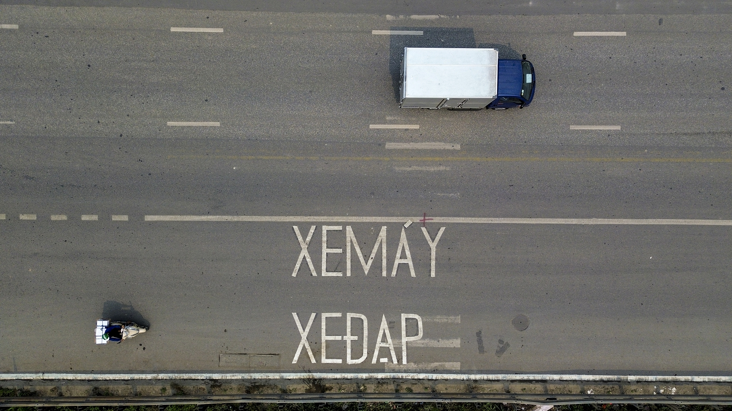 National Highway 1 through Hanoi: Current state before 10-lane expansion