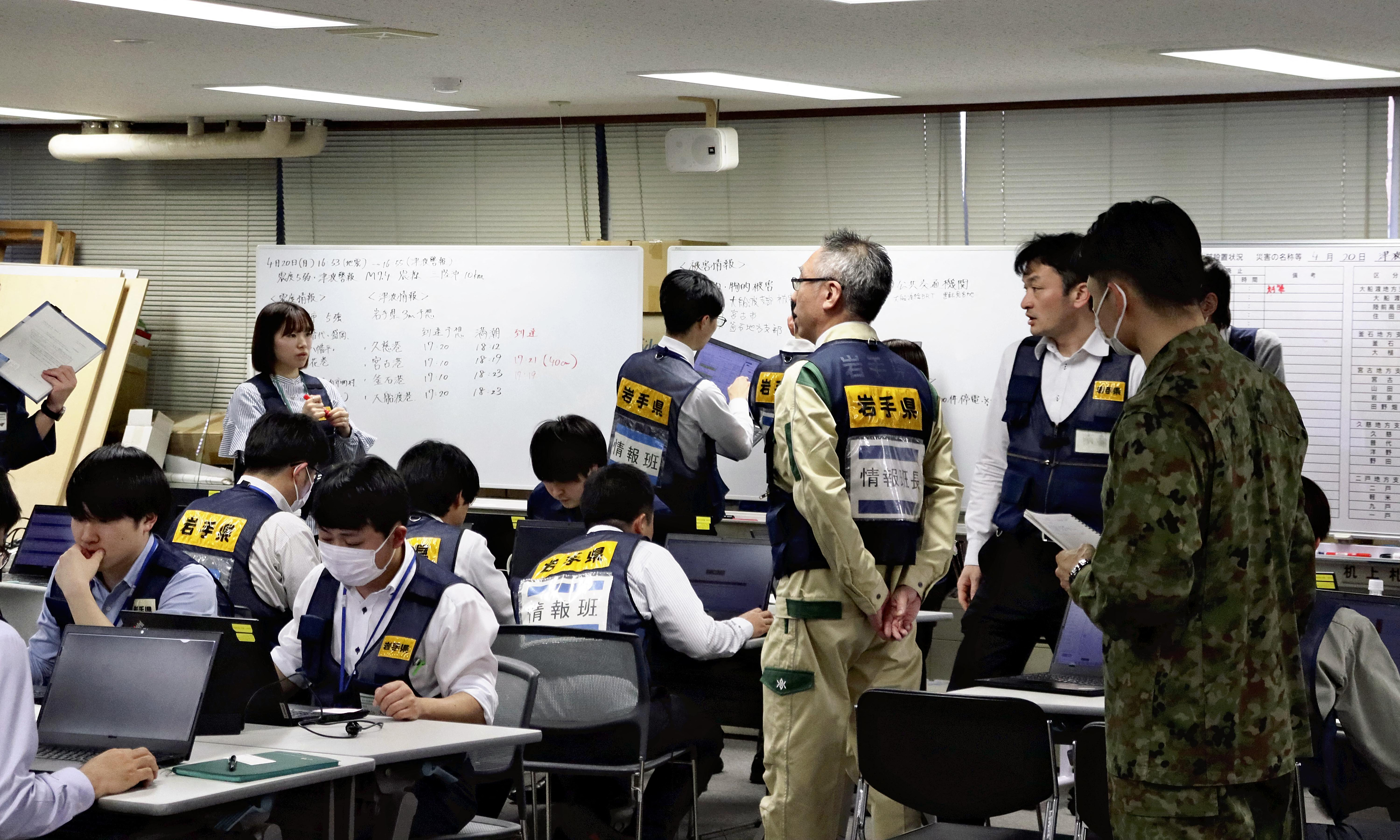 Japan warns of 'extremely powerful' earthquake risk