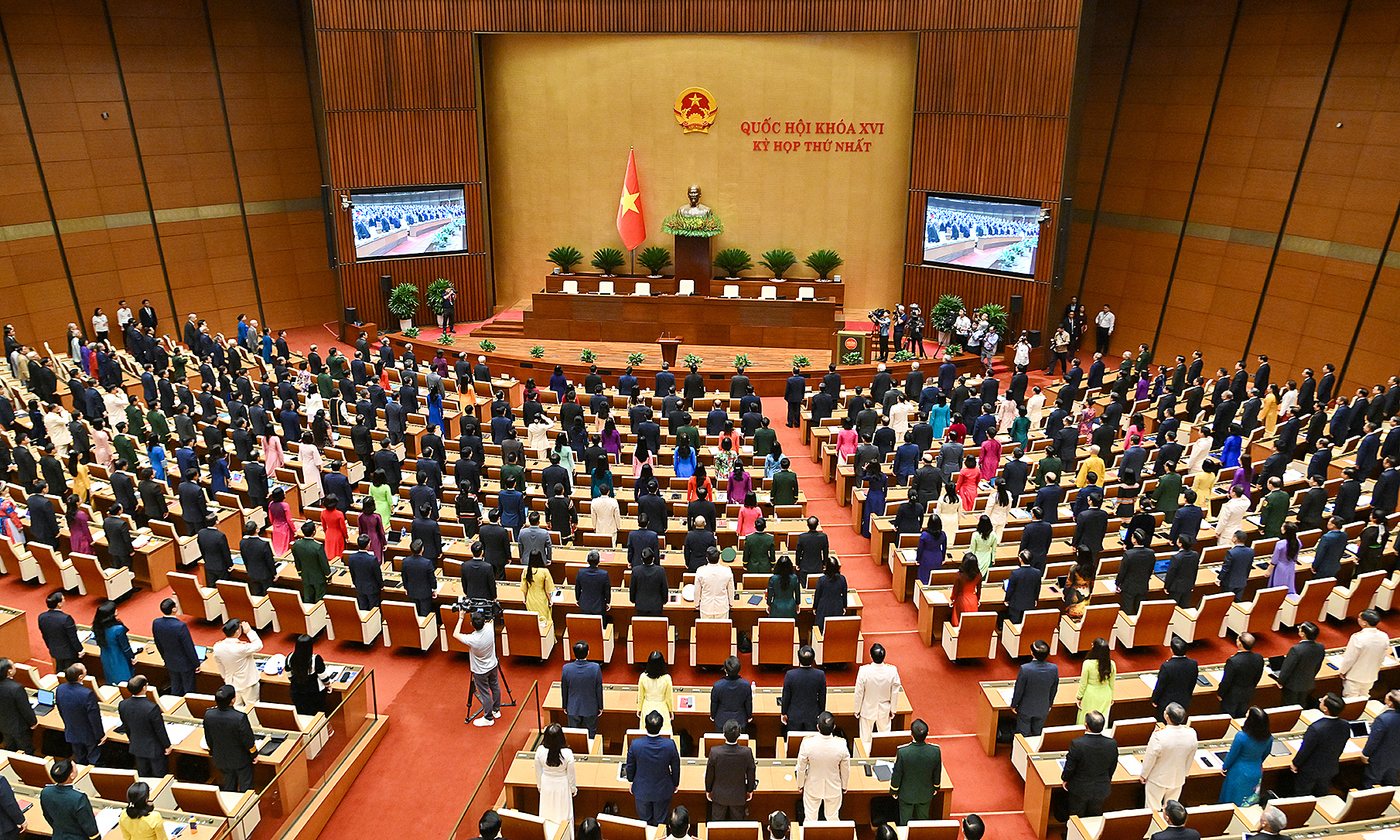 National Assembly convenes phase two, discusses next five-year development plan