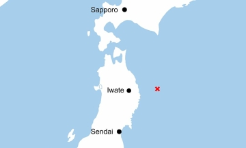 7.5 magnitude earthquake triggers tsunami warning in Japan