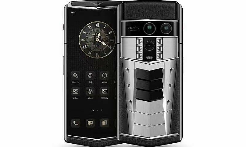 Vertu Agent Q launches global limited edition