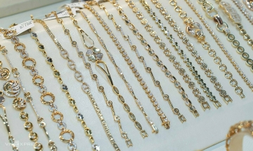 Proposals for enterprises to import raw gold