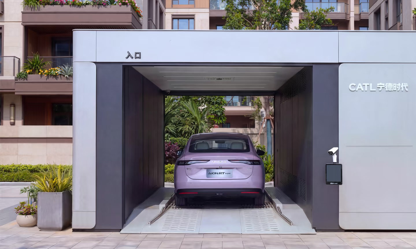 EV owners can earn money from battery swapping