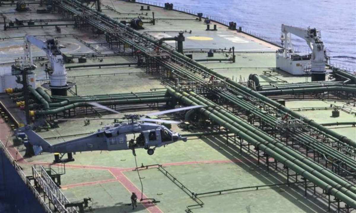 US intercepts ship suspected of carrying Iranian oil in the Indian ocean