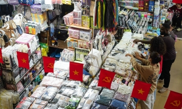 VCCI: fewer than 2% of business households want to expand operations