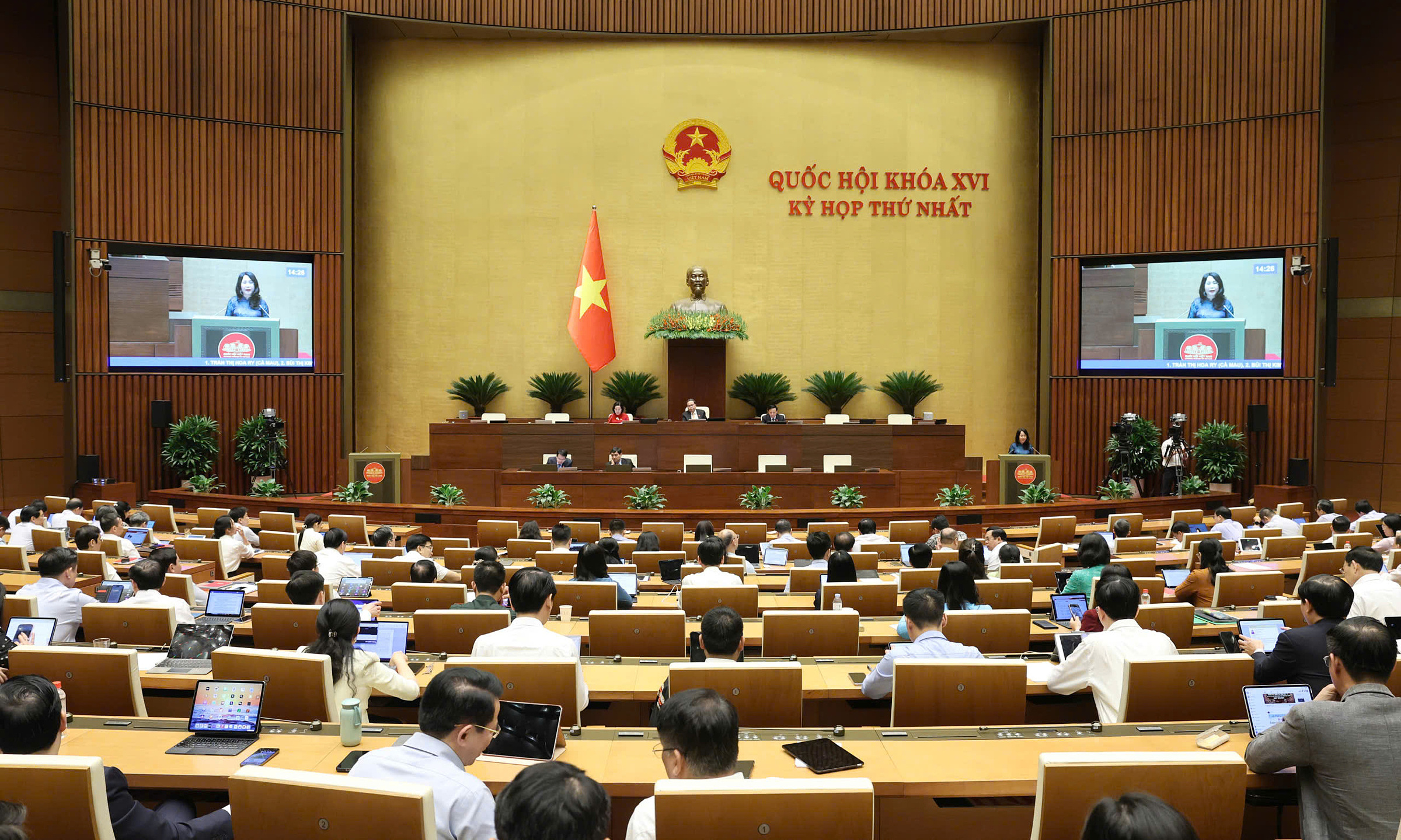 National Assembly approves series of laws and resolutions, concludes session