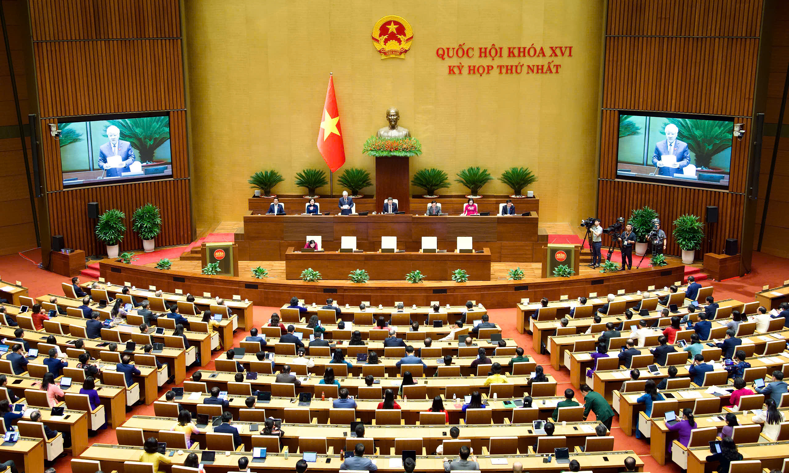 National Assembly mandates AI education from preschool