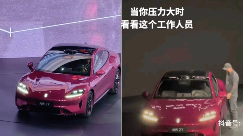 Huawei car unable to move at launch event