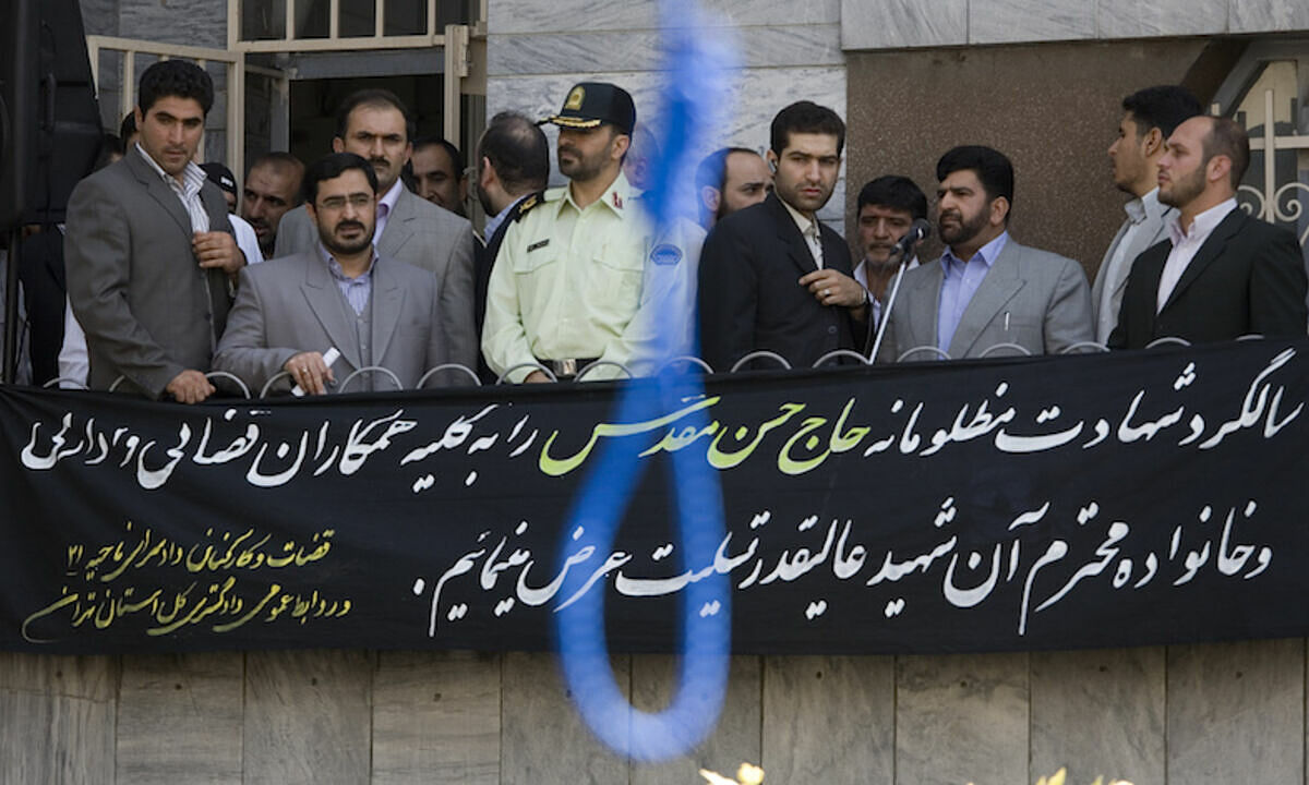 Iran executes 'Israeli spy'